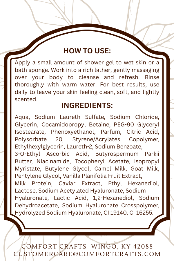 SWEET CARAMEL - MOISTURIZING BODY WASH - 9 fl oz / 266 ml / $10.95 - COMFORTCRAFTS.COM